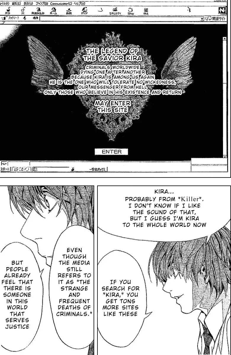 Death Note Chapter 2 13